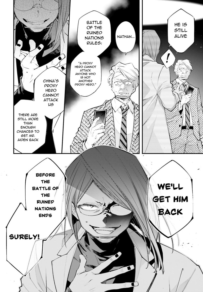 Rekkyou Sensen Chapter 13 Page 4