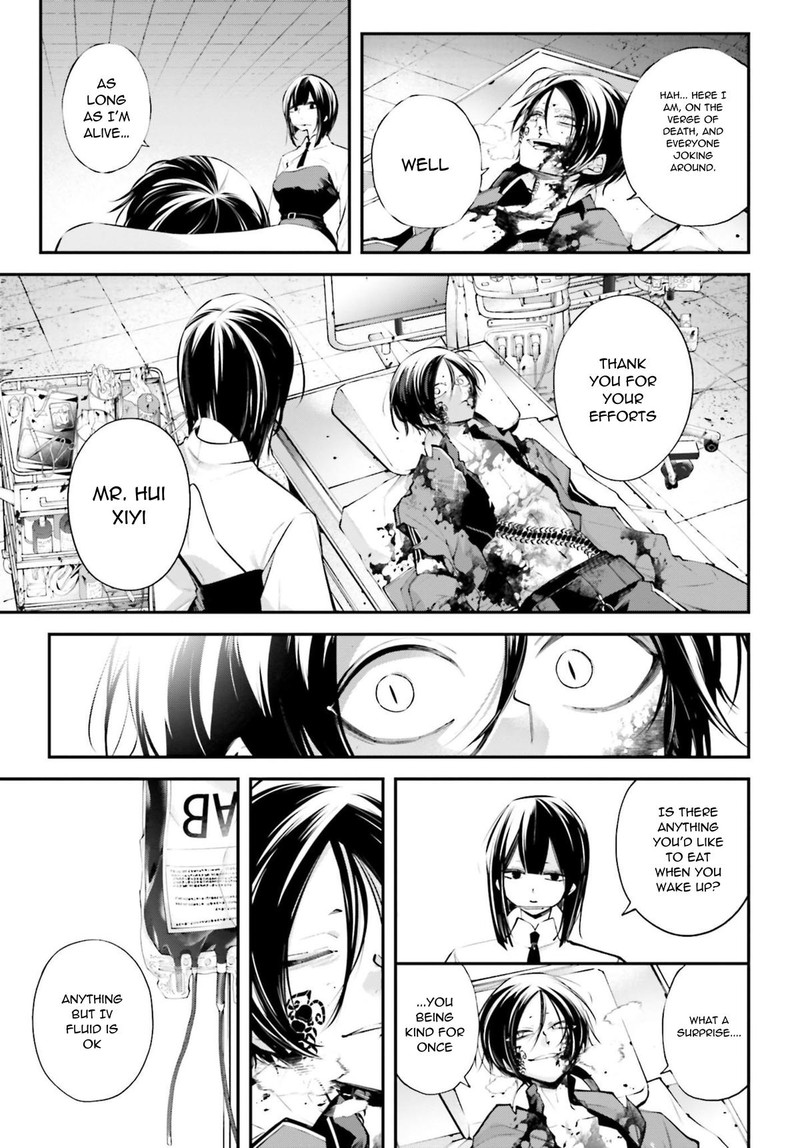 Rekkyou Sensen Chapter 13 Page 7