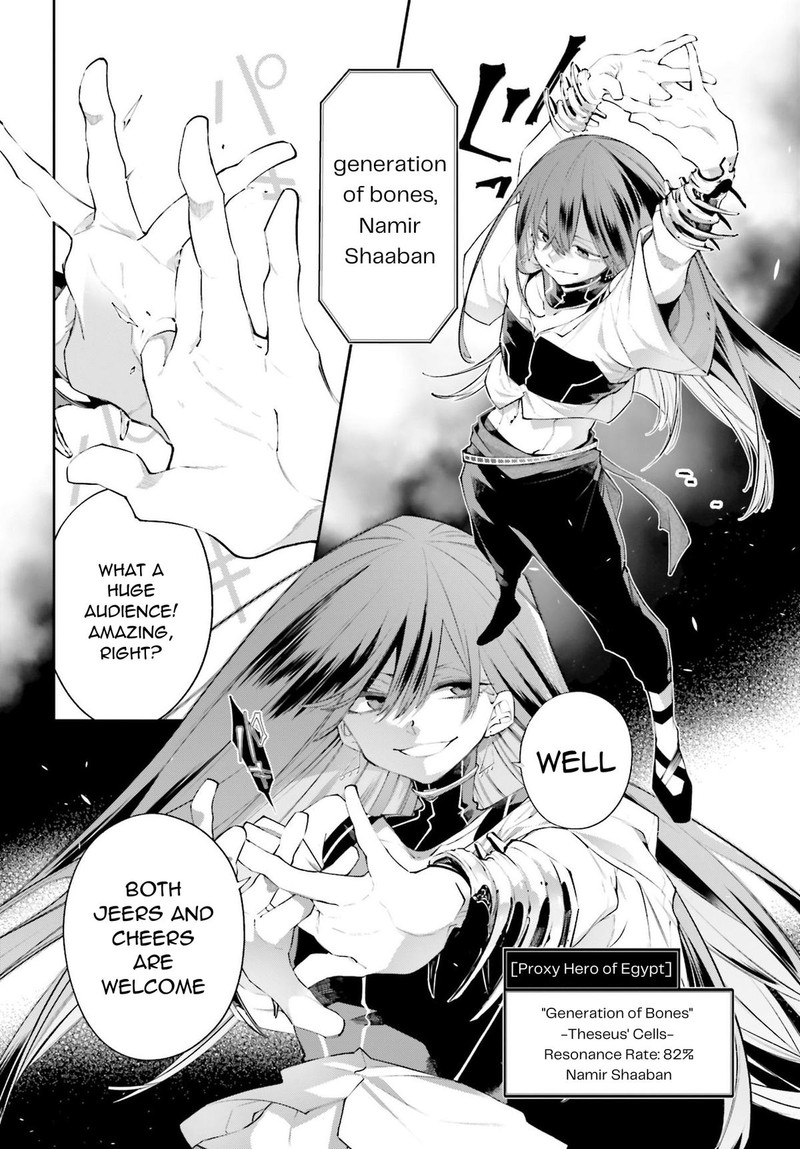 Rekkyou Sensen Chapter 14 Page 10