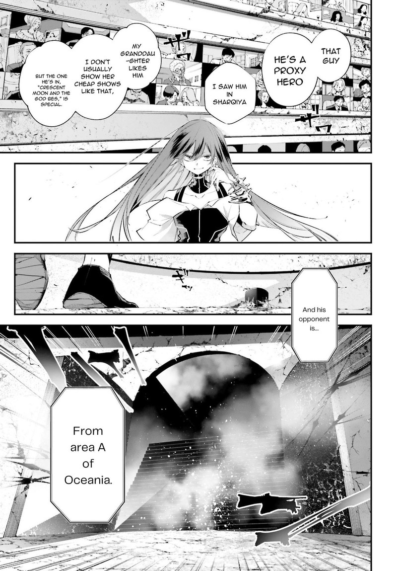 Rekkyou Sensen Chapter 14 Page 11