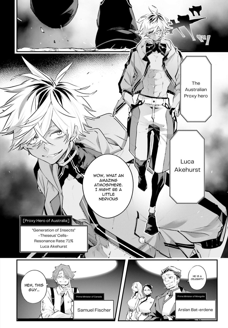 Rekkyou Sensen Chapter 14 Page 12