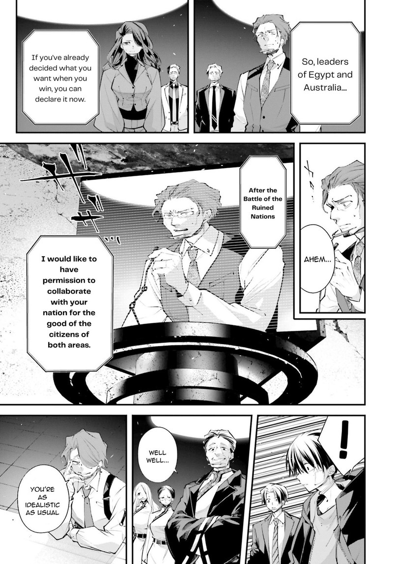 Rekkyou Sensen Chapter 14 Page 19