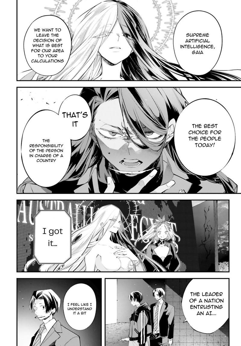 Rekkyou Sensen Chapter 14 Page 22