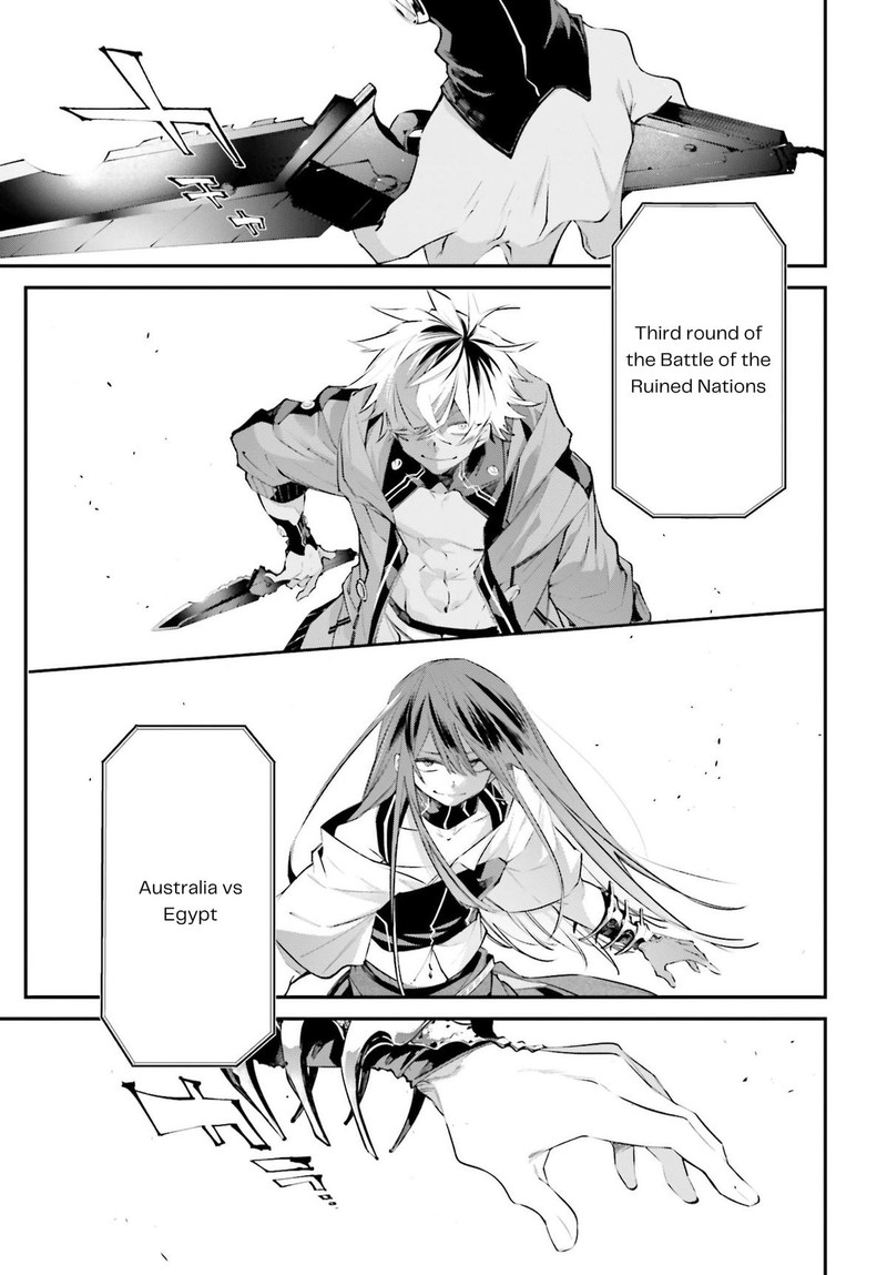 Rekkyou Sensen Chapter 14 Page 25