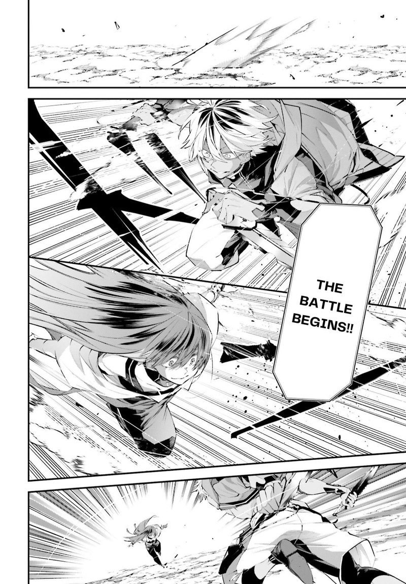 Rekkyou Sensen Chapter 14 Page 26