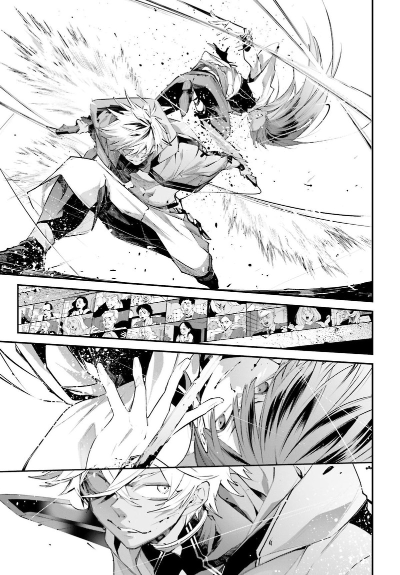 Rekkyou Sensen Chapter 14 Page 27