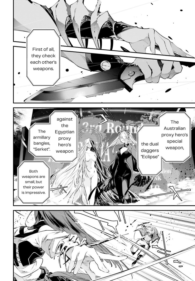 Rekkyou Sensen Chapter 14 Page 28