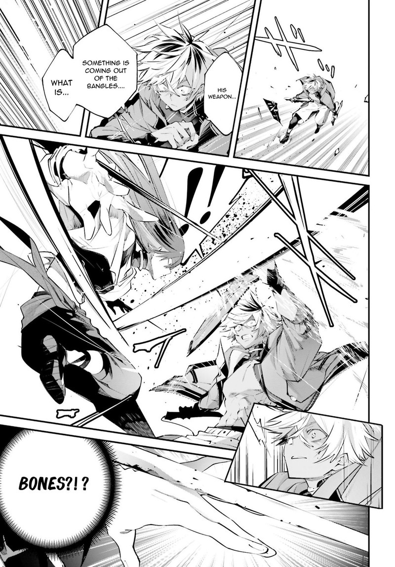 Rekkyou Sensen Chapter 14 Page 29