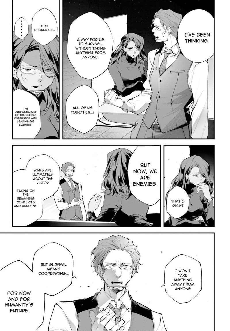 Rekkyou Sensen Chapter 14 Page 3