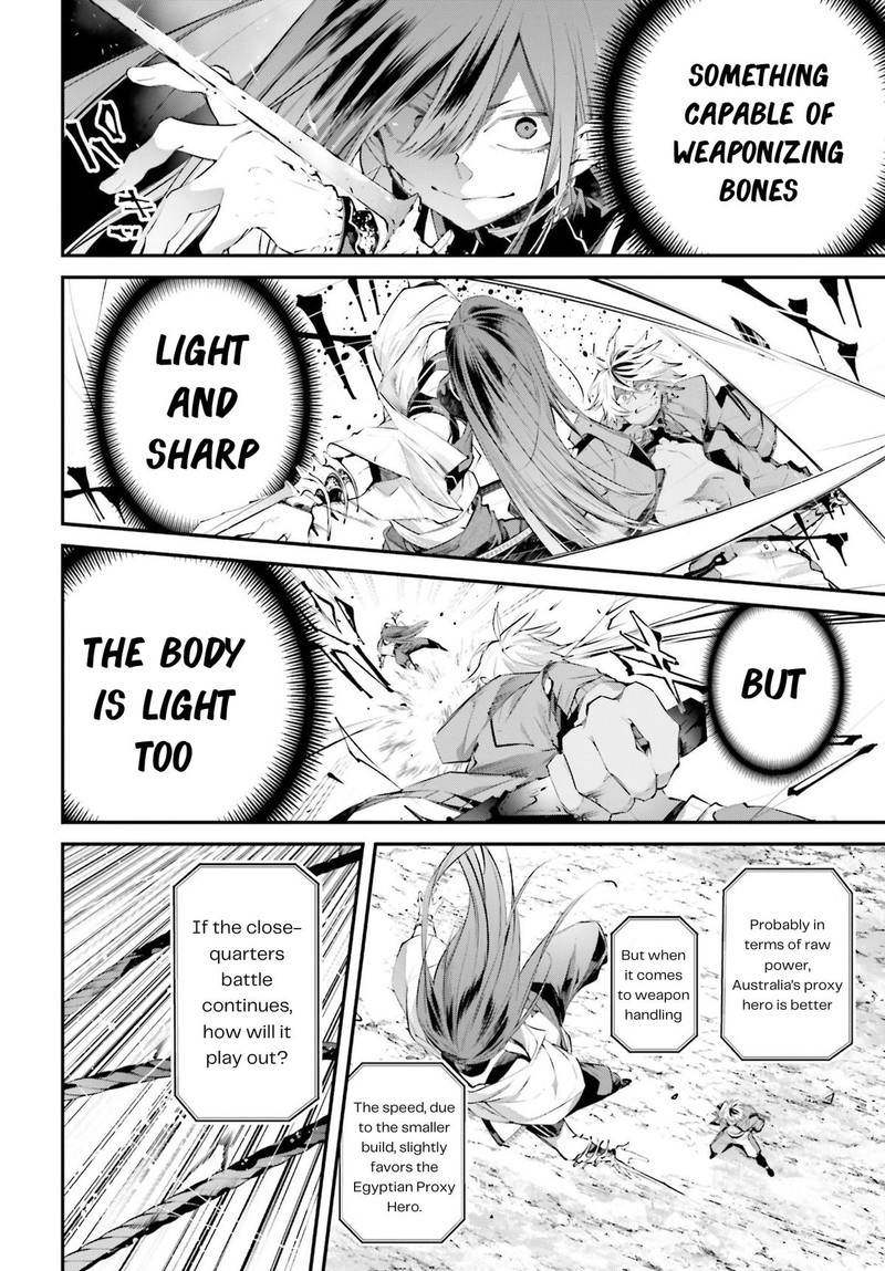 Rekkyou Sensen Chapter 14 Page 30