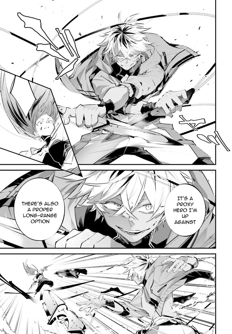 Rekkyou Sensen Chapter 14 Page 31