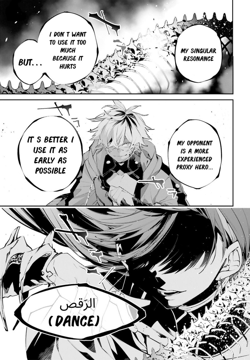 Rekkyou Sensen Chapter 14 Page 35