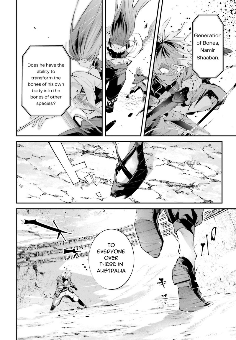 Rekkyou Sensen Chapter 14 Page 38