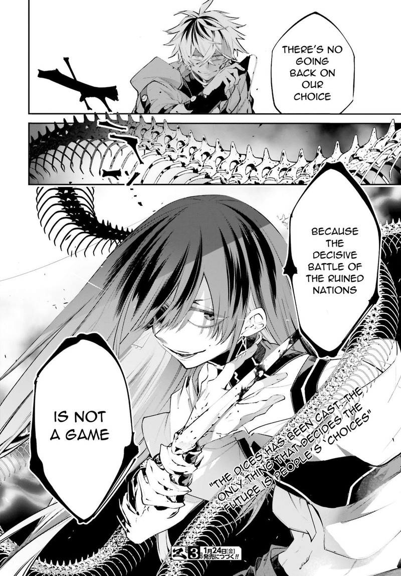 Rekkyou Sensen Chapter 14 Page 40