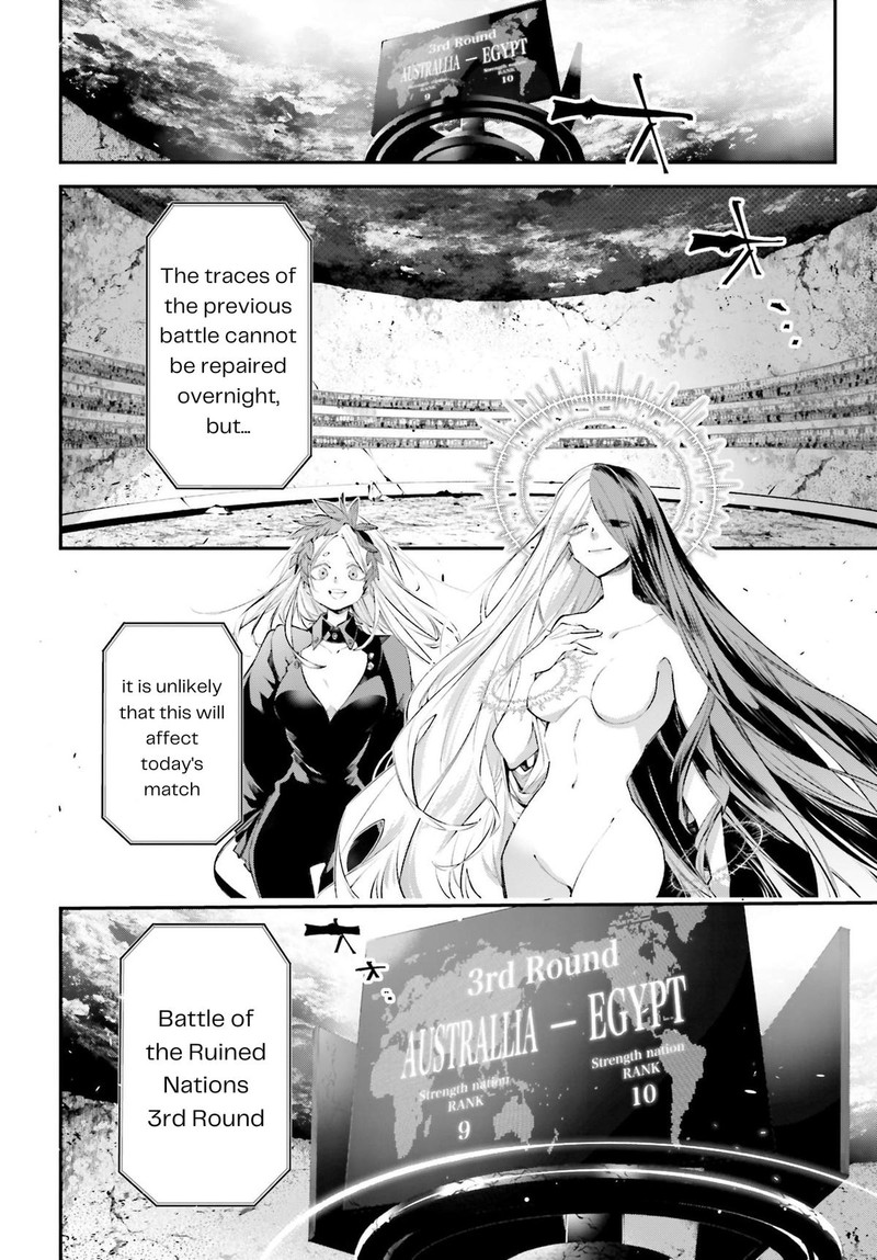 Rekkyou Sensen Chapter 14 Page 6