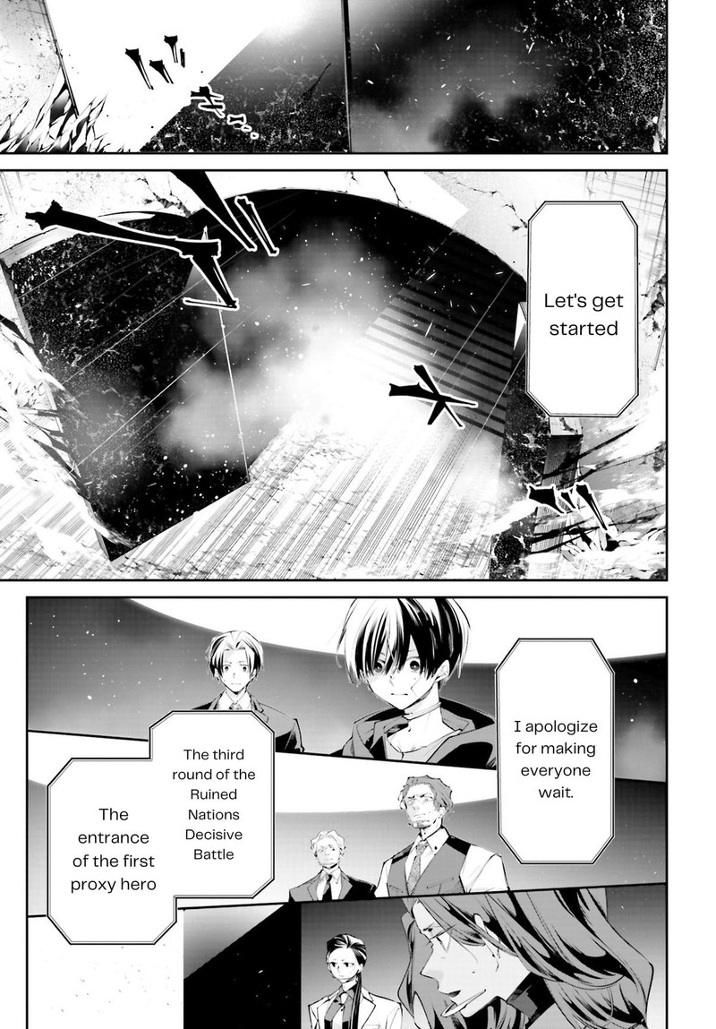 Rekkyou Sensen Chapter 14 Page 7