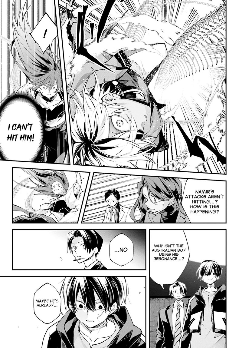 Rekkyou Sensen Chapter 15 Page 10