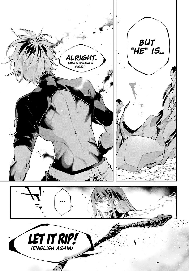 Rekkyou Sensen Chapter 15 Page 14