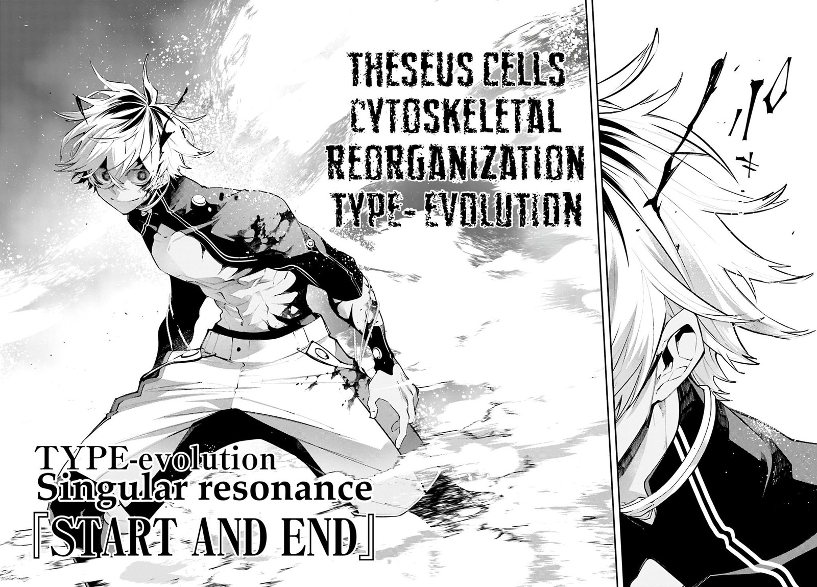 Rekkyou Sensen Chapter 15 Page 15