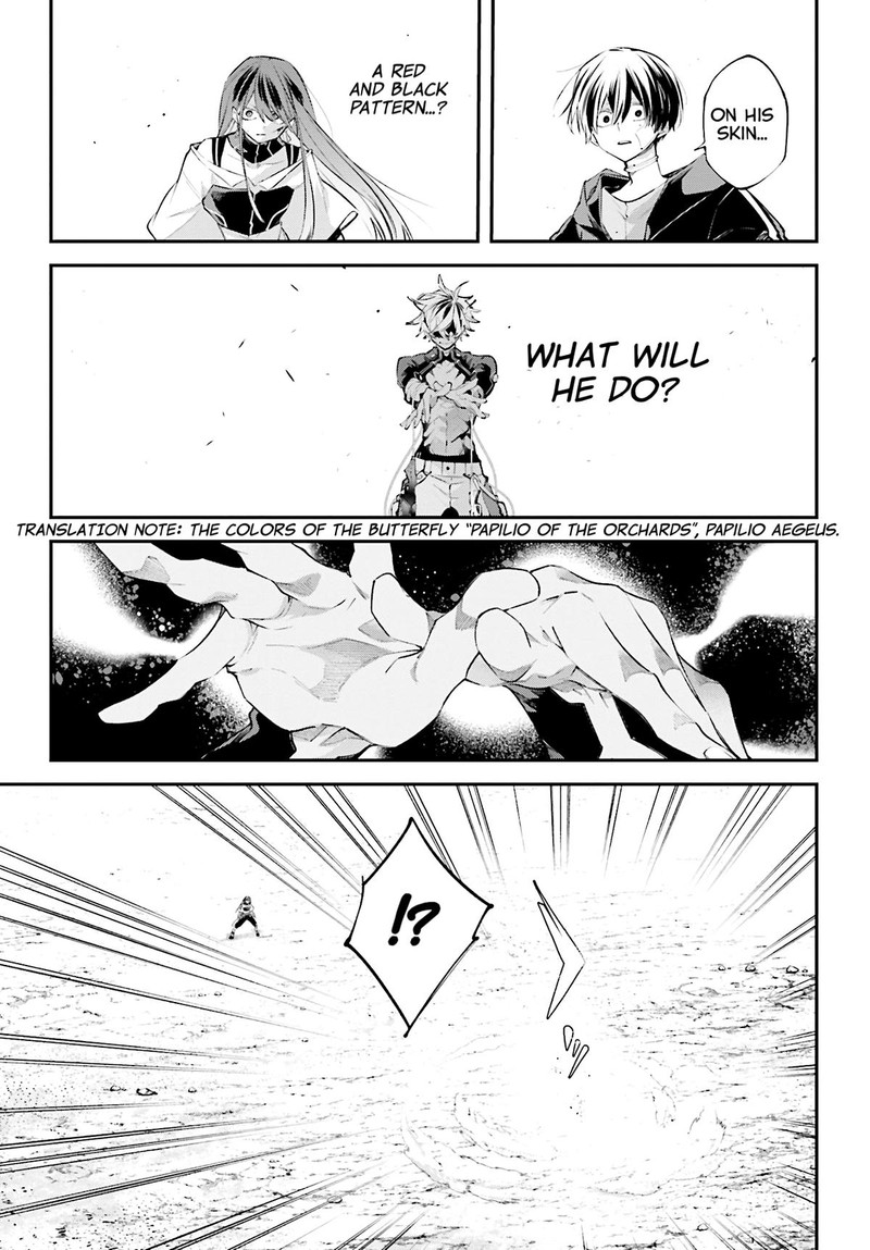 Rekkyou Sensen Chapter 15 Page 17