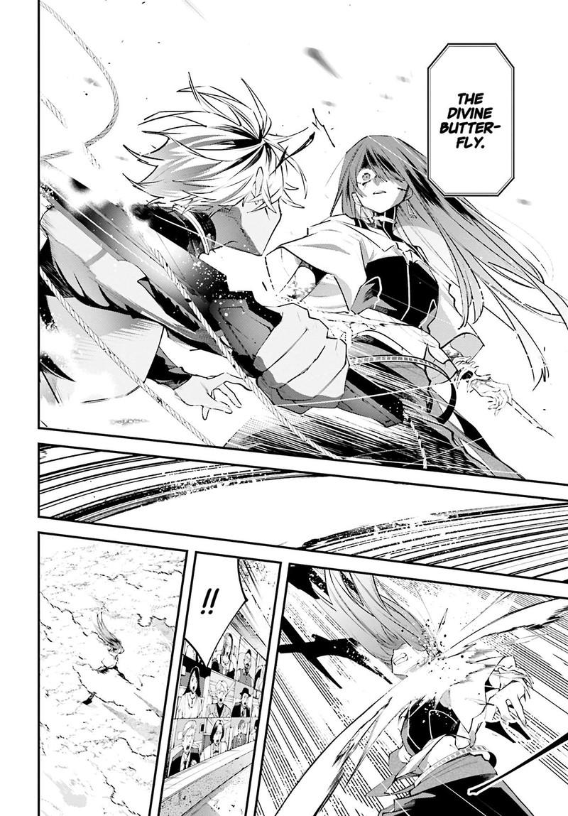 Rekkyou Sensen Chapter 15 Page 22