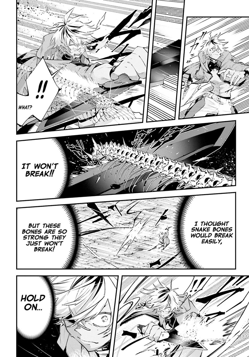 Rekkyou Sensen Chapter 15 Page 3