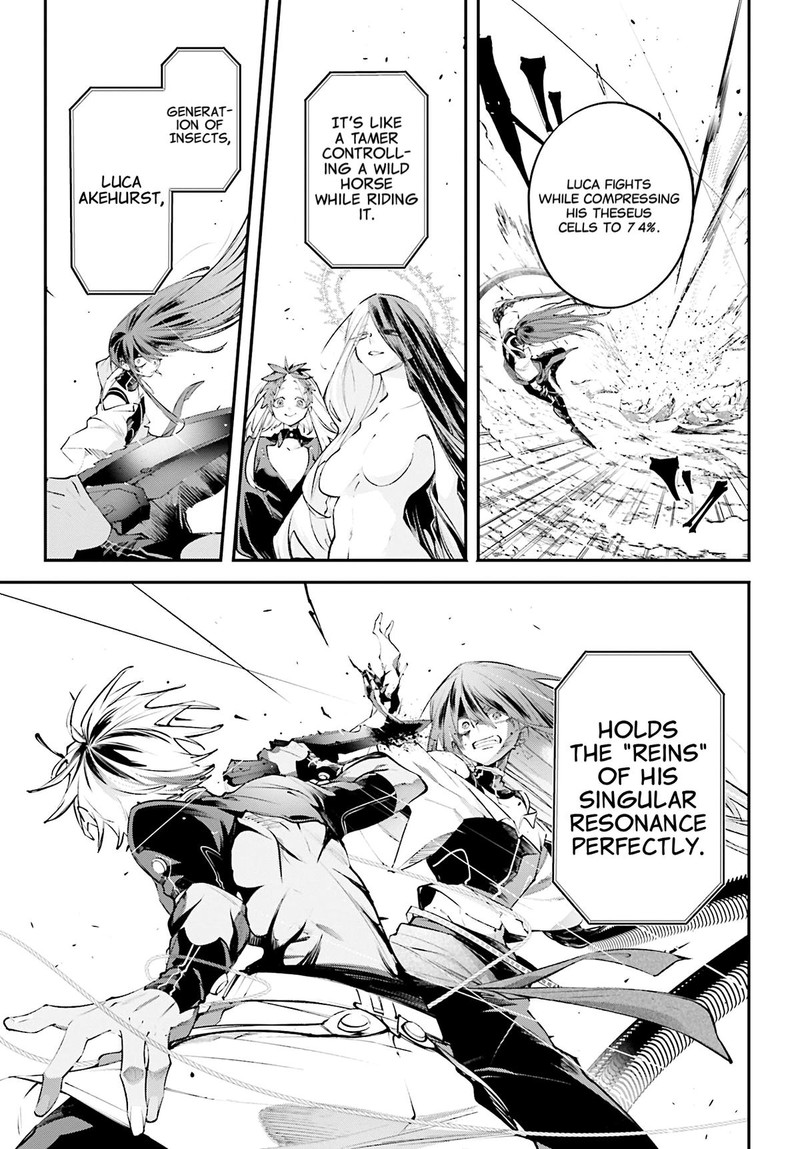 Rekkyou Sensen Chapter 15 Page 31