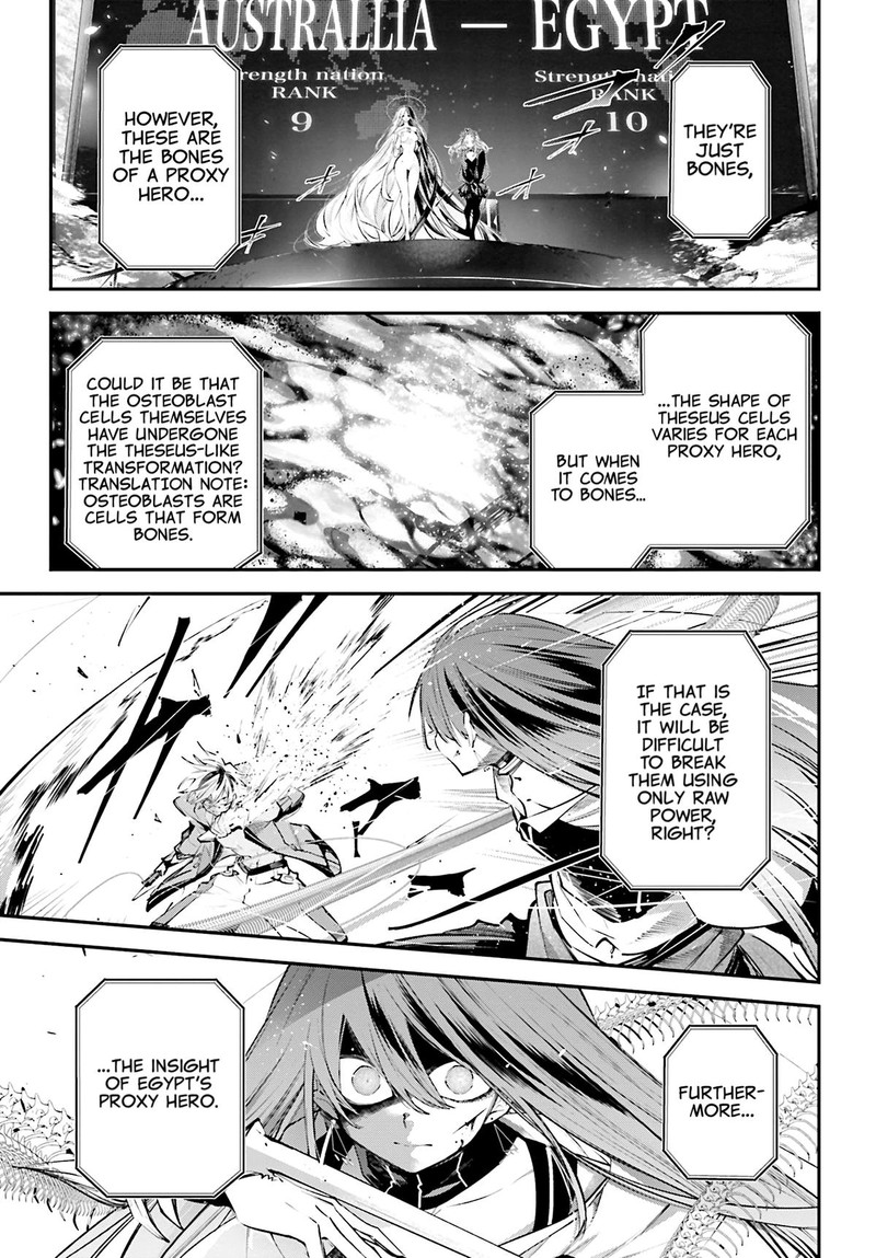 Rekkyou Sensen Chapter 15 Page 4