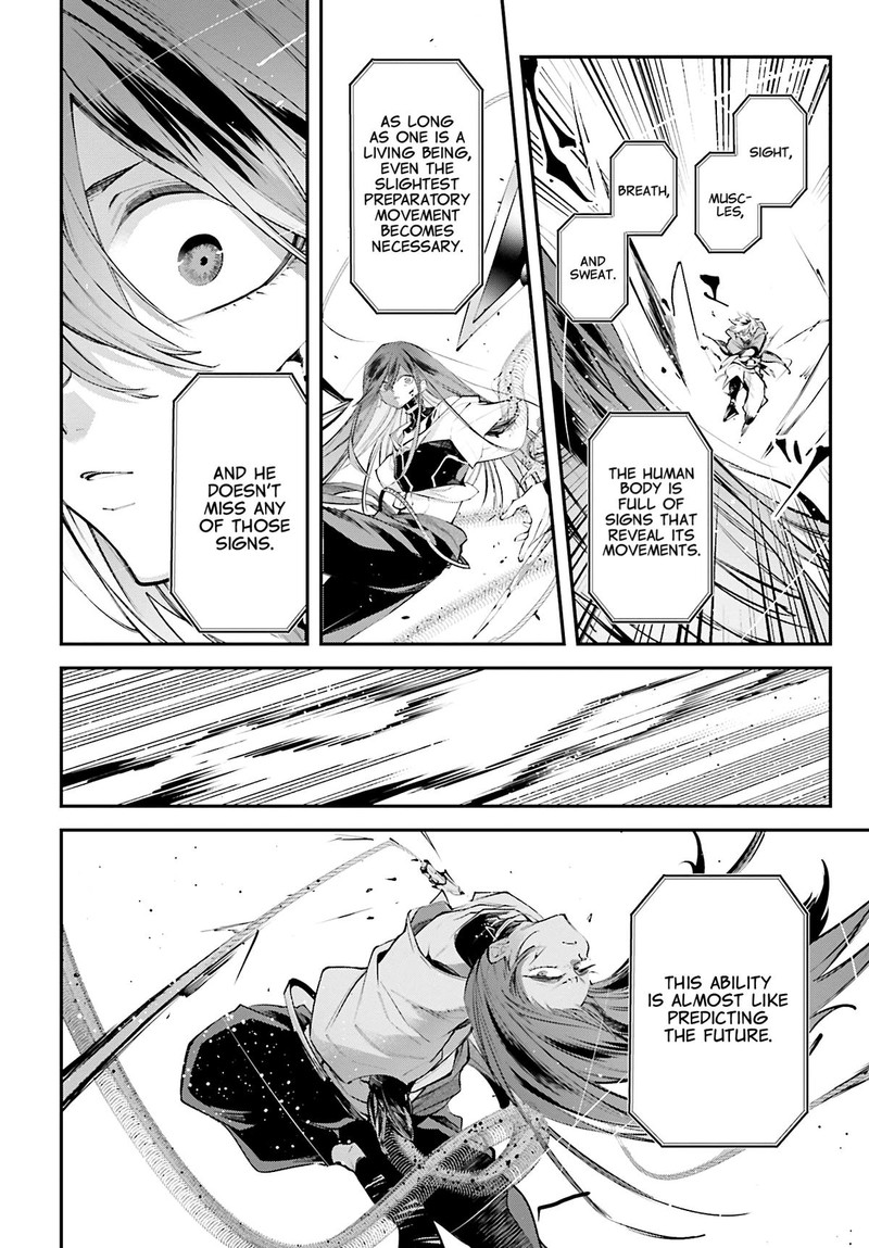 Rekkyou Sensen Chapter 15 Page 5