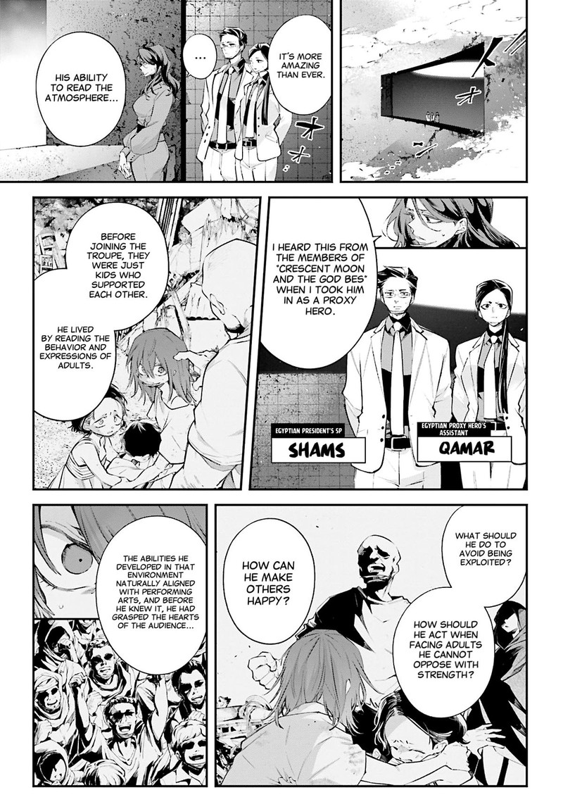 Rekkyou Sensen Chapter 15 Page 6