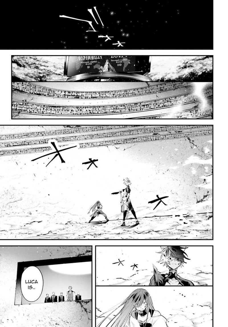 Rekkyou Sensen Chapter 16 Page 21