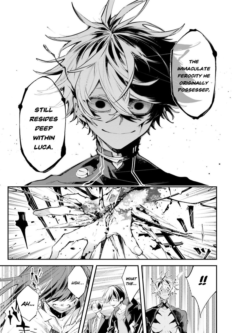 Rekkyou Sensen Chapter 16 Page 23