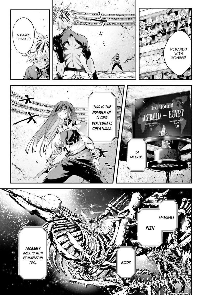 Rekkyou Sensen Chapter 16 Page 25