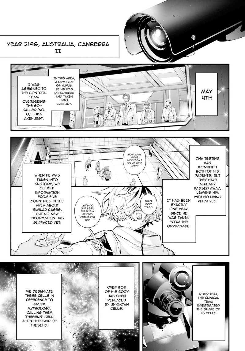 Rekkyou Sensen Chapter 16 Page 3