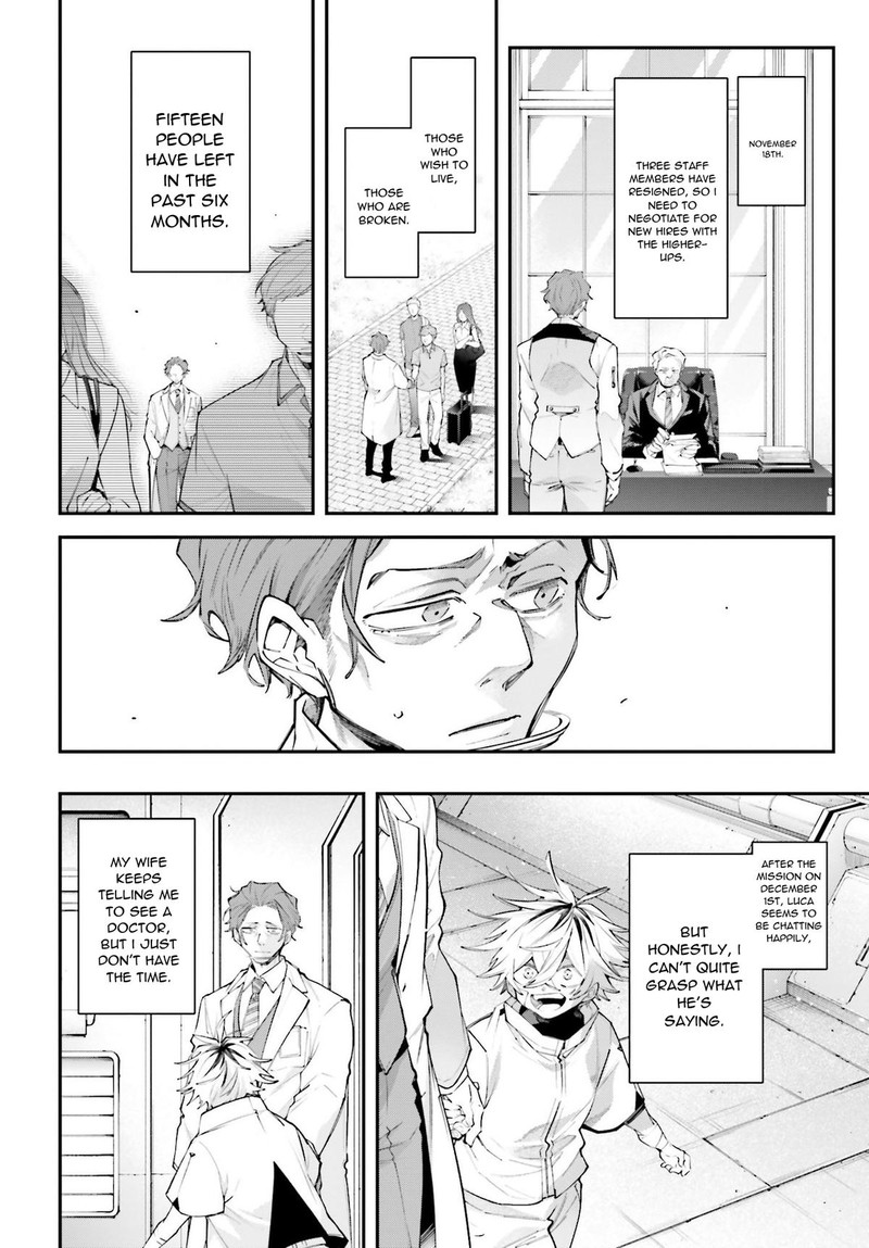 Rekkyou Sensen Chapter 16 Page 8