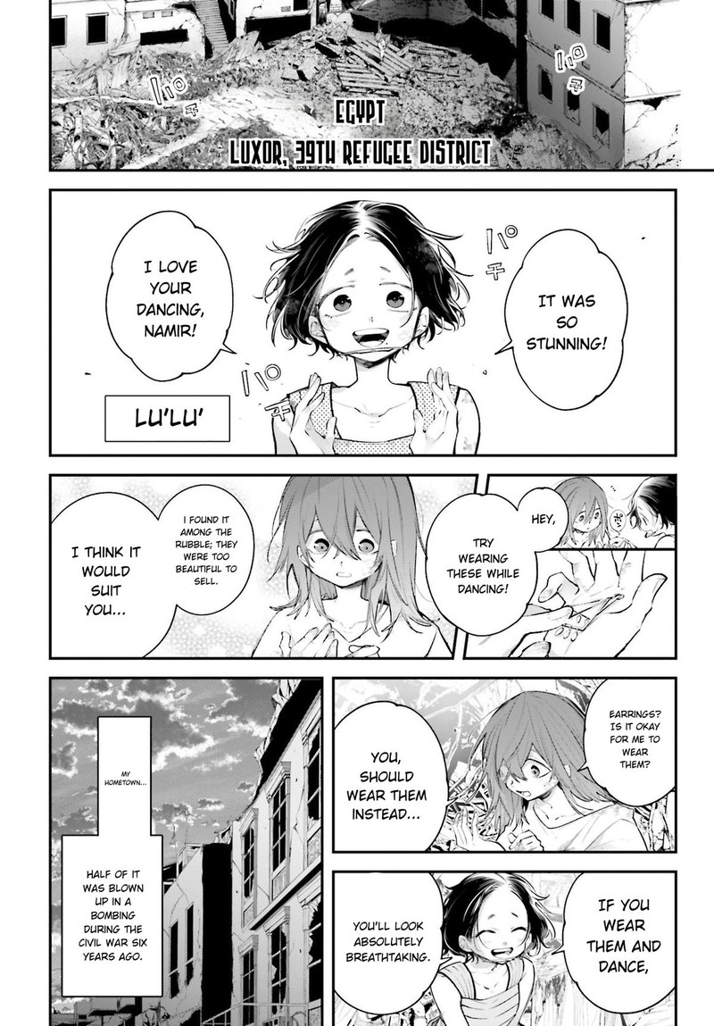 Rekkyou Sensen Chapter 17 Page 10