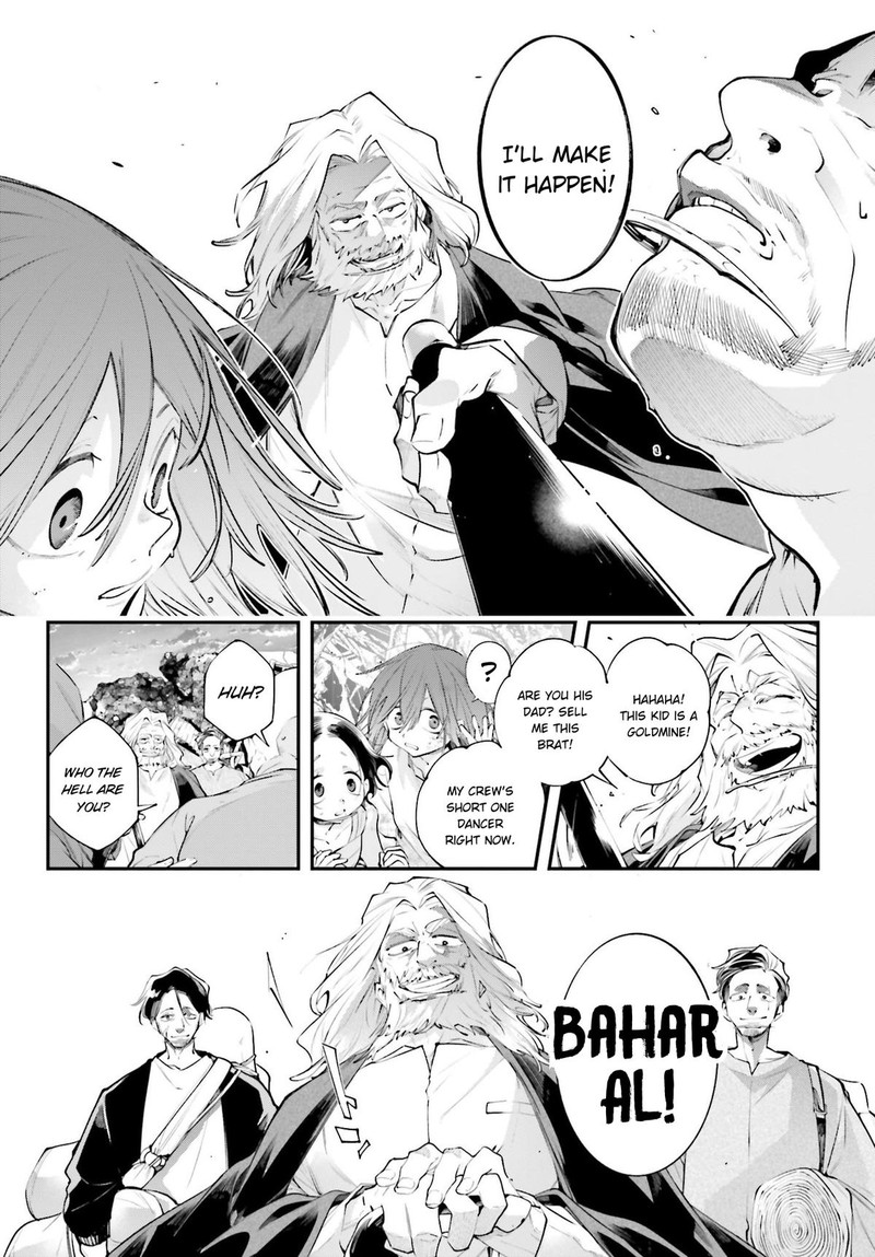 Rekkyou Sensen Chapter 17 Page 13