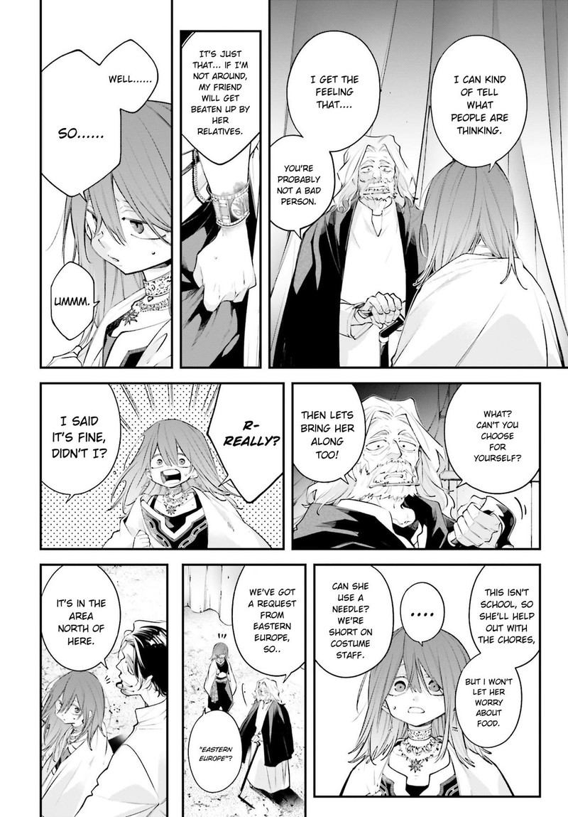 Rekkyou Sensen Chapter 17 Page 16