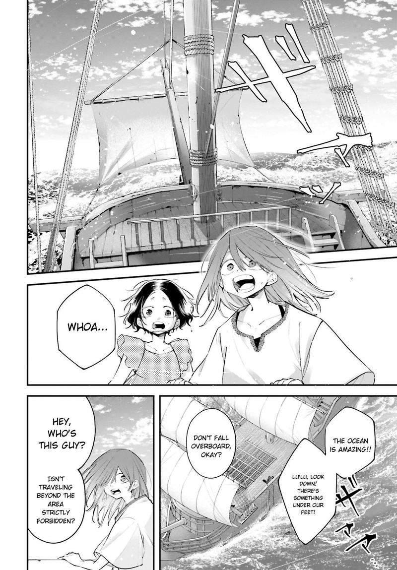 Rekkyou Sensen Chapter 17 Page 18