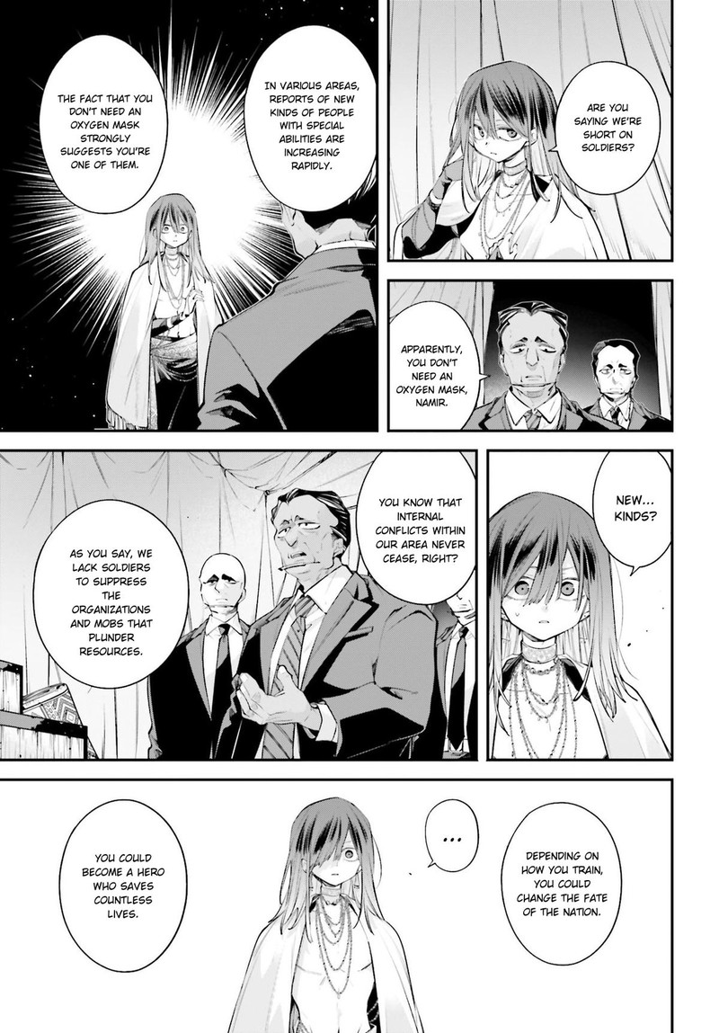 Rekkyou Sensen Chapter 17 Page 25