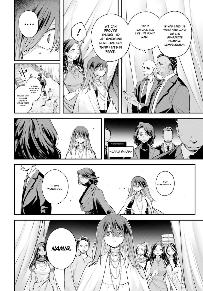Rekkyou Sensen Chapter 17 Page 26