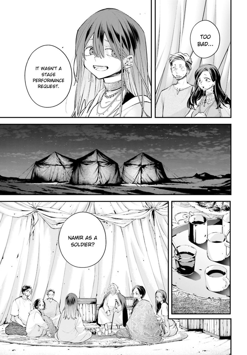 Rekkyou Sensen Chapter 17 Page 27