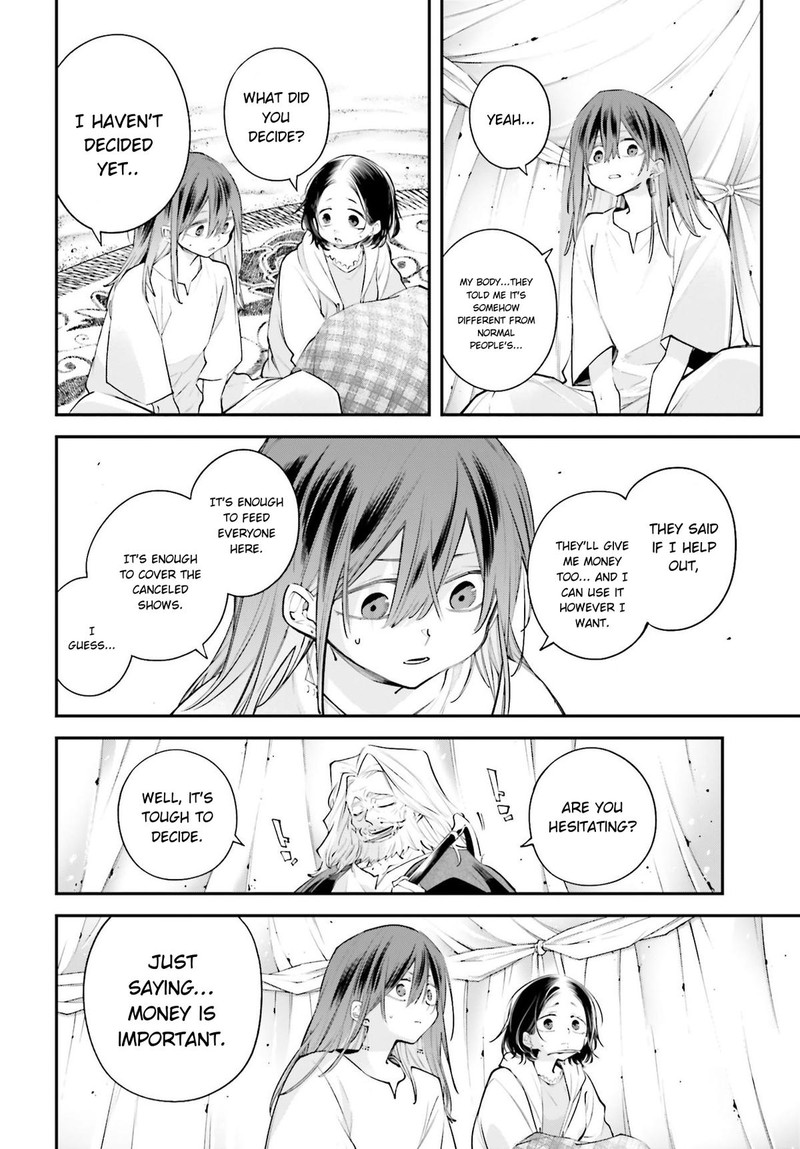 Rekkyou Sensen Chapter 17 Page 28