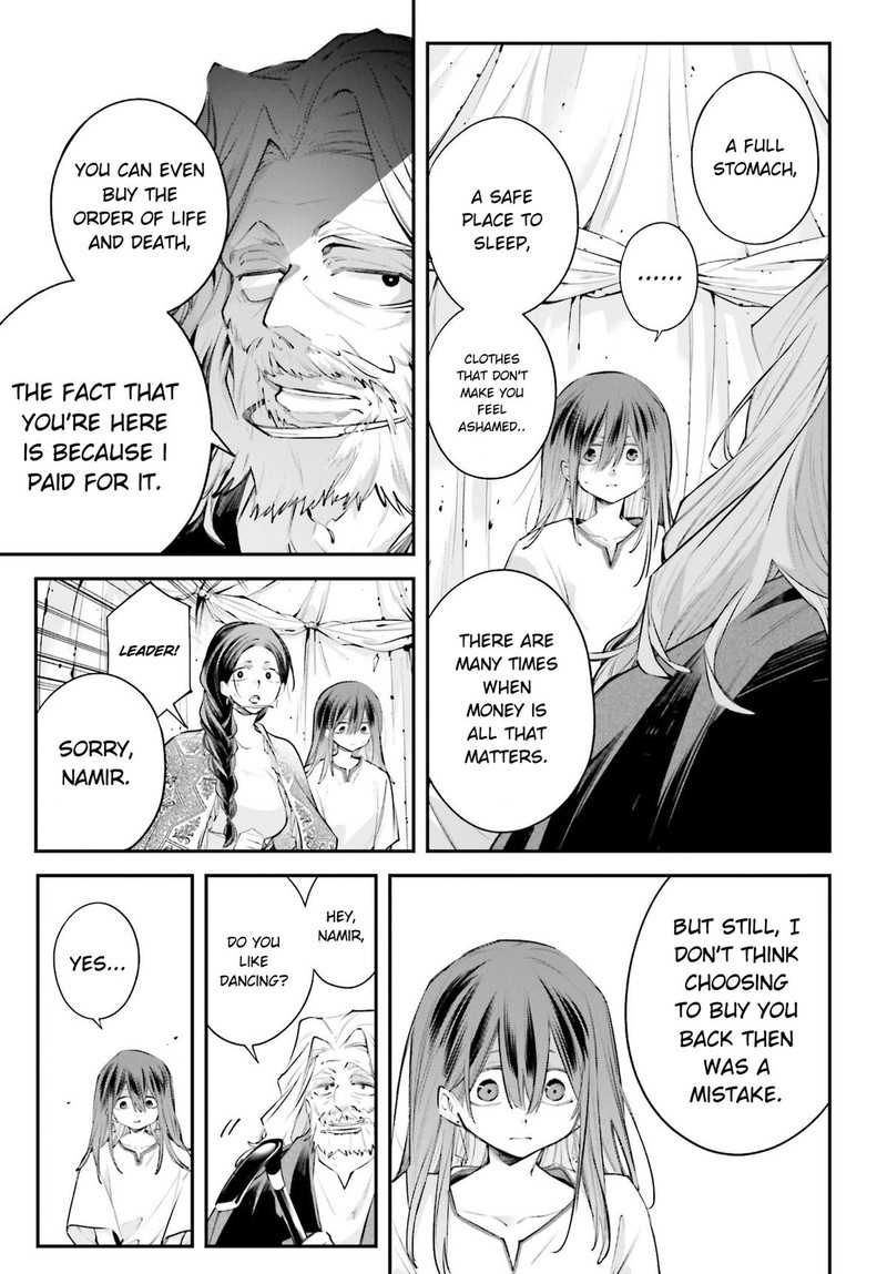 Rekkyou Sensen Chapter 17 Page 29