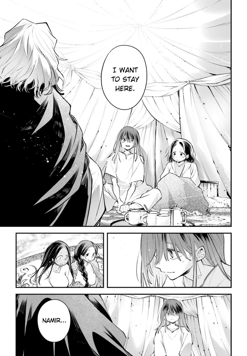 Rekkyou Sensen Chapter 17 Page 33