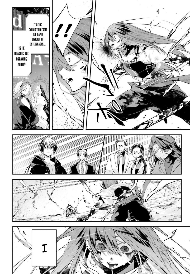 Rekkyou Sensen Chapter 17 Page 6