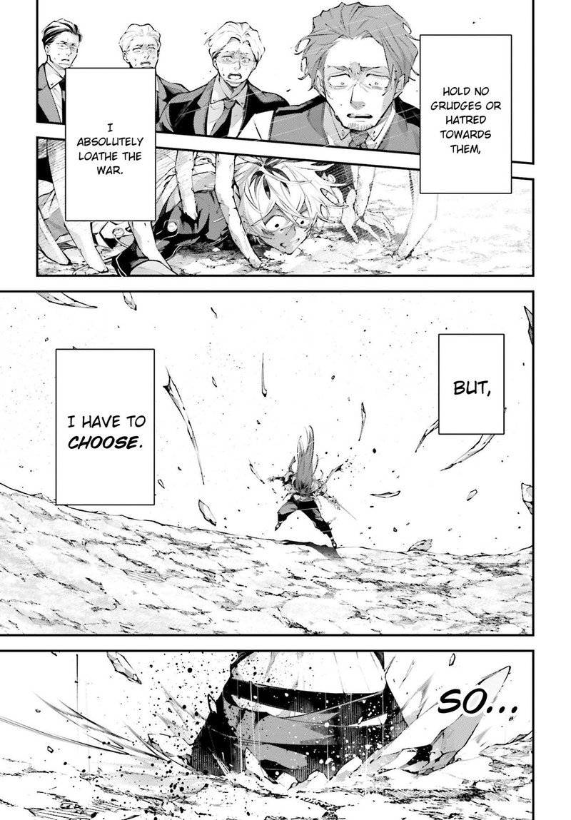 Rekkyou Sensen Chapter 17 Page 7