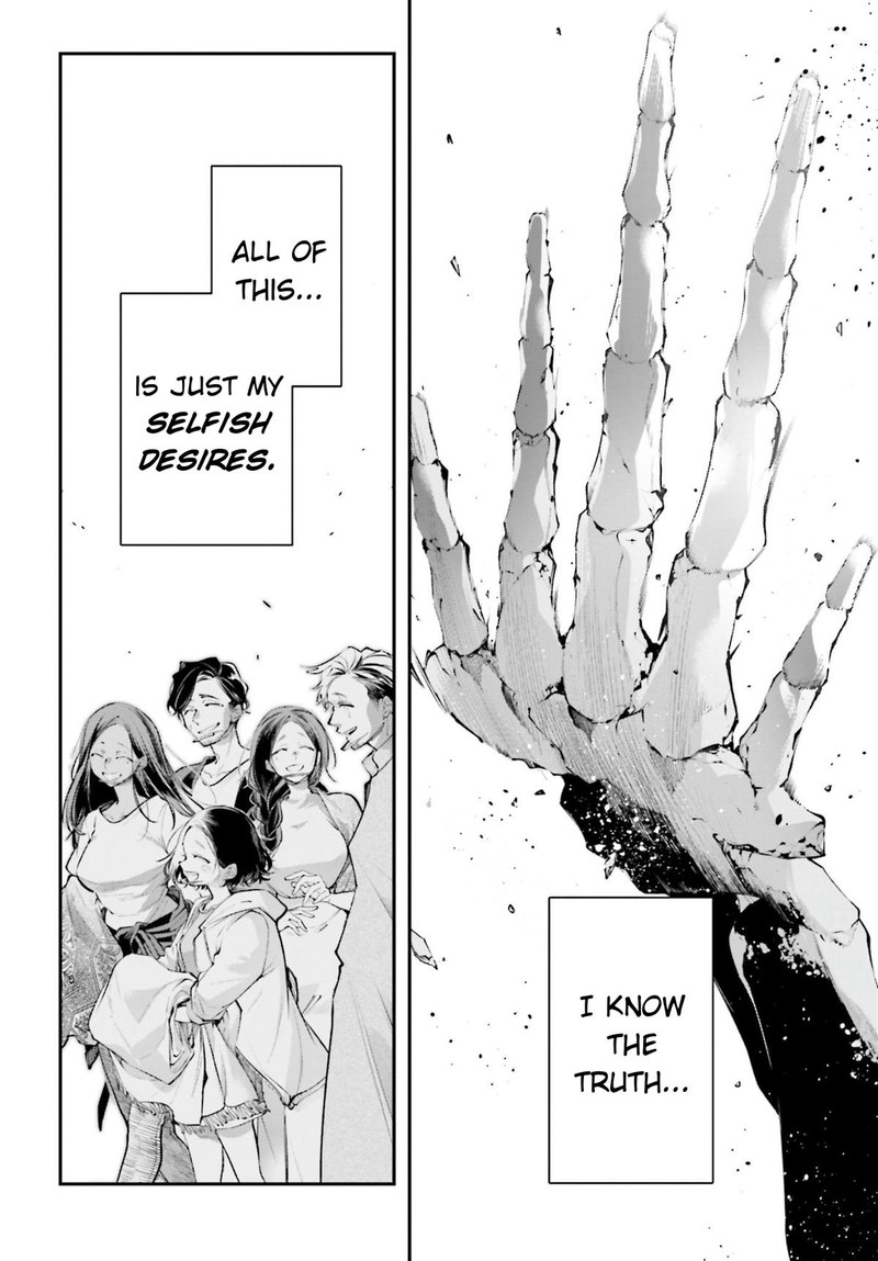 Rekkyou Sensen Chapter 18 Page 10