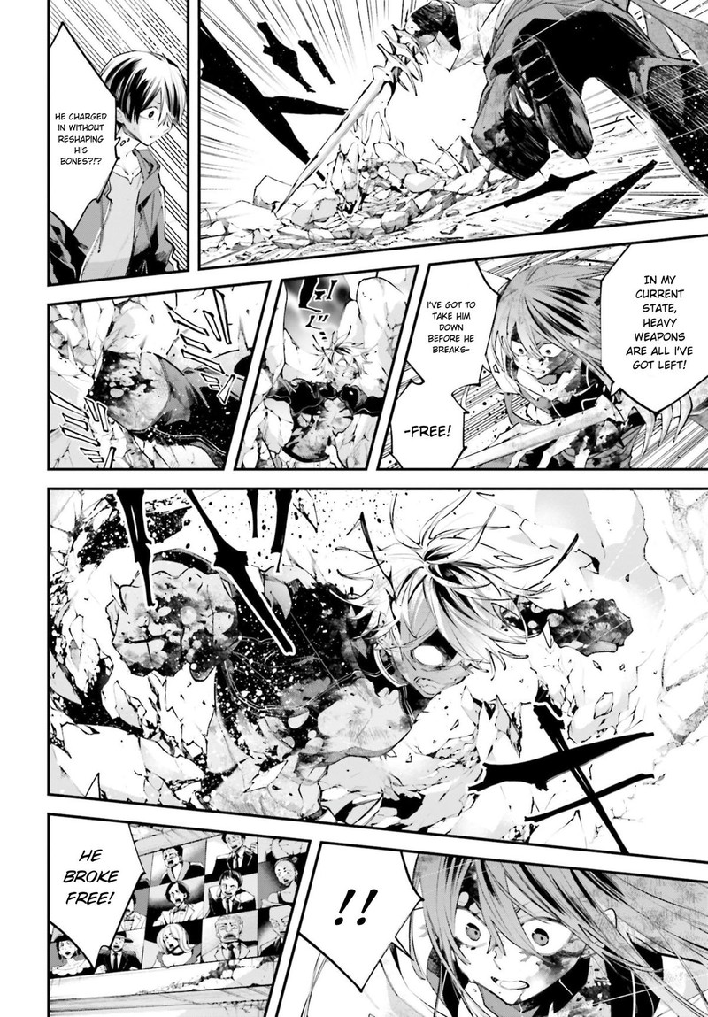 Rekkyou Sensen Chapter 18 Page 14