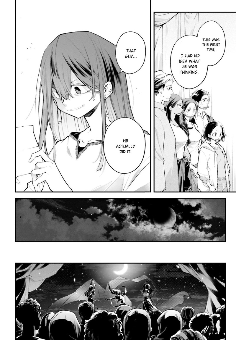 Rekkyou Sensen Chapter 18 Page 2